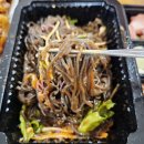 창영왕족발