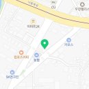 신의한수칼국수&밀면왕만두 이미지