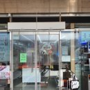 화개약국 이미지