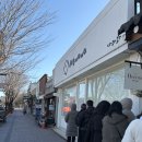 다과와 | 경주 황리단길 휘낭시에 맛집 다과와 오픈런 + 두쫀쿠 솔직후기