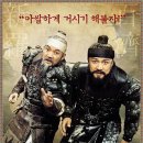 황산벌 이미지