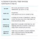 천보자동차센타 이미지