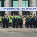 초당대학교 이미지