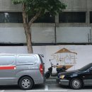 정덕식당 이미지