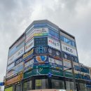 공본스터디카페운정야당센터 | 파주 초롱꽃마을 스터디카페 공본 방문 이용 후기