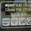미광종합상사