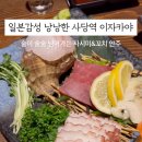 _방배천로중앙2 이미지