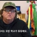 이데아영어공부방