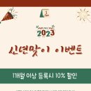 더써드플레이스 이미지