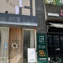 센텀역앞 이미지