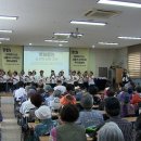 원주밥상공동체종합사회복지관 이미지