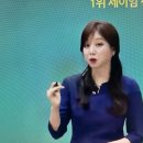 임*현 - 단양군 장림6길 | [토익스피킹] 대학생 방학기간 계획 추천! 활용도 높은 어학 성적 취득 후기 (취업 스펙, 졸업 등)