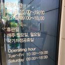 세교도서관 앞 이미지