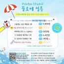 정릉25 이미지