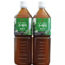 황가네농장 쇼핑하우