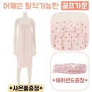 비너스헤어 이미지