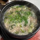 남경추어탕 이미지