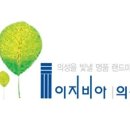 엠제이종합건설(주) 이미지