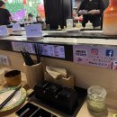 덕평카센타 이미지