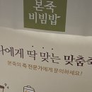 네잎클로버의 메아리 이미지