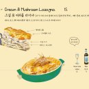 이태리파파 이미지