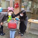 목양초교 이미지