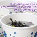 새익산인력 이미지