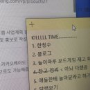 다산스타약국 | 진짜, 봄