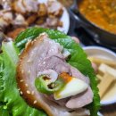 손이가어죽칼국수 이미지