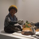 한국차박물관 이미지