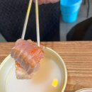흑산도홍어맛있는집