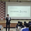 의정부공업고등학교 이미지