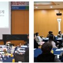 강남대학교 대학원 이미지