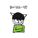 왕자떡볶이 이미지