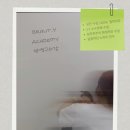 토탈 모델 테크닉 이미지