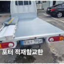 오케이광택 이미지