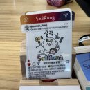 살랑애견미용실 네이버블로그