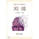 우리춤체조 이미지