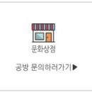 소이상점 이미지