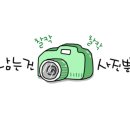 포토이즘박스김해 - 김해시 삼문로 19 | 포토이즘박스김해