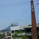 삼청동 코리아 게스트하우스