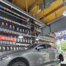 타이어뱅크 원동IC점 이미지