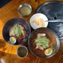 고덕칡냉면