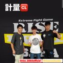 K.O GYM | 250831 RISE EVOL OSAKA 시합 직관기 feat. 鹿児島からRISE 旬ノ介 슌노스케 선수 시합 직관&amp;須藤智也...