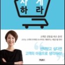 호린번역