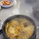 양평해장국레이크사이드점 이미지