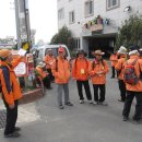 꿈속의 쉼터 모텔 이미지