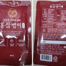 영농조합법인 더듬이 이미지