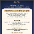 용산-현장-26 이미지