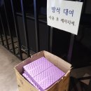 [제4기 청년기자단]퇴근길 인문살롱 '영화 속 미래, 환경, AI' 참여 후기!